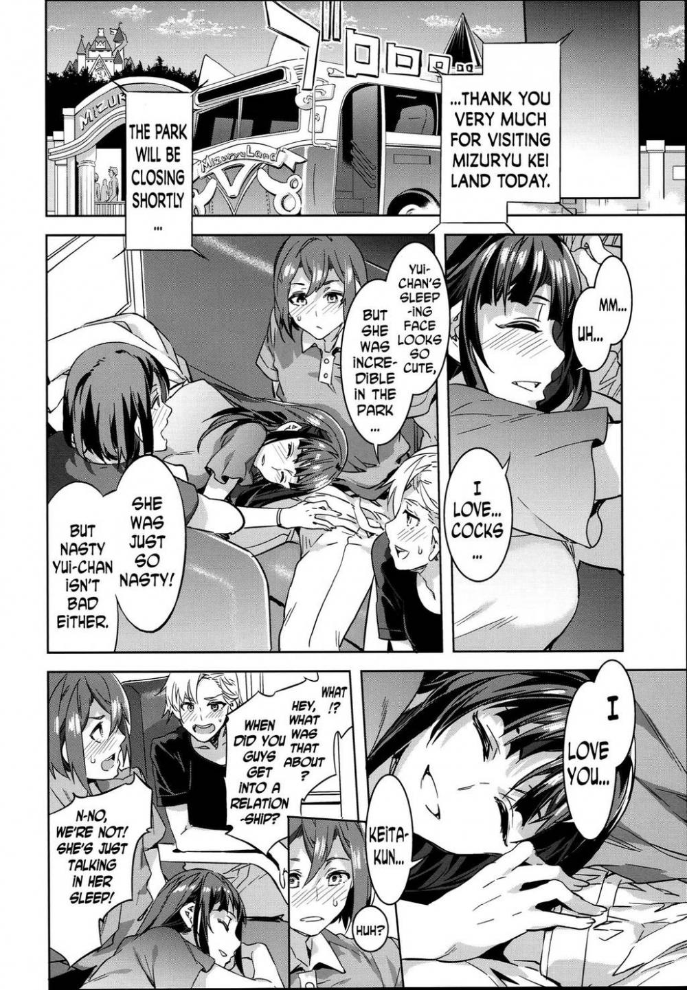 Hentai Manga Comic-Oideyo! Mizuryu Kei Land-Chapter 4-31